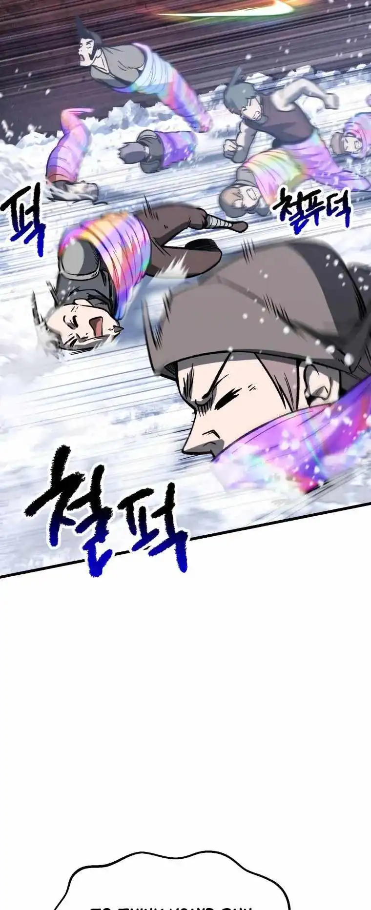 Read Survival Story of a Sword King En Manga Online