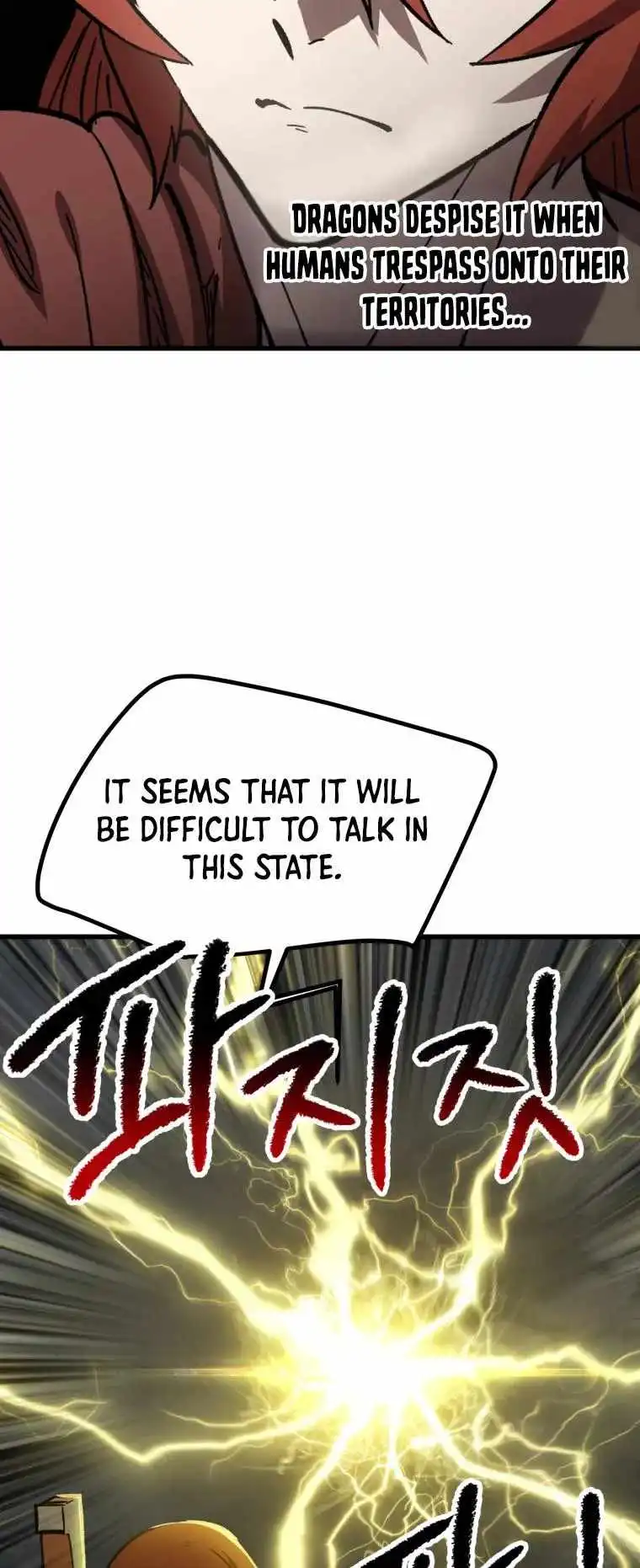 Read Survival Story of a Sword King En Manga Online