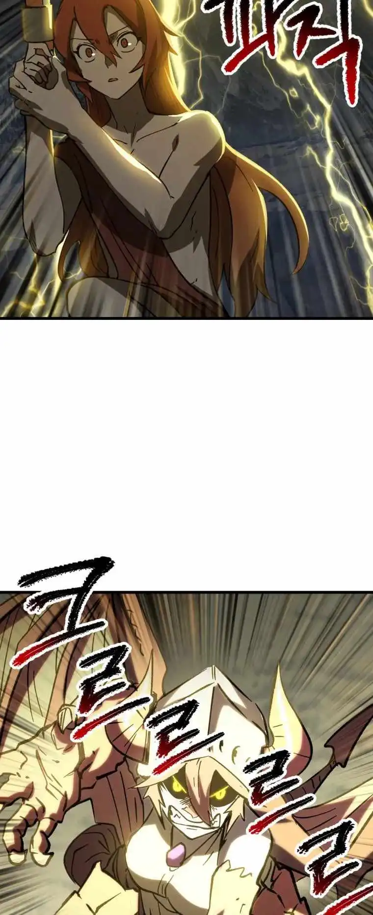 Read Survival Story of a Sword King En Manga Online