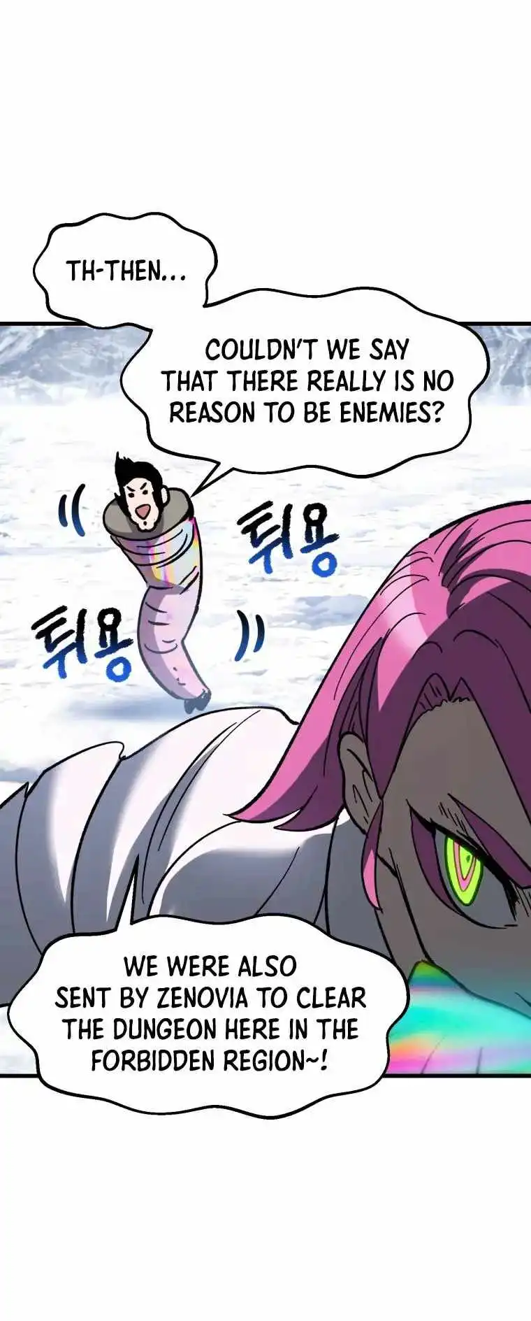 Read Survival Story of a Sword King En Manga Online