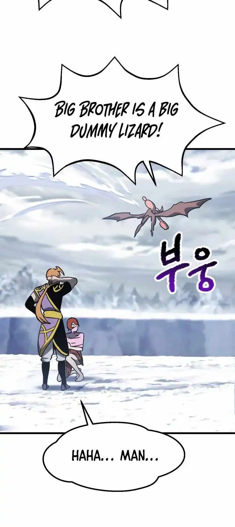 Read Survival Story of a Sword King En Manga Online
