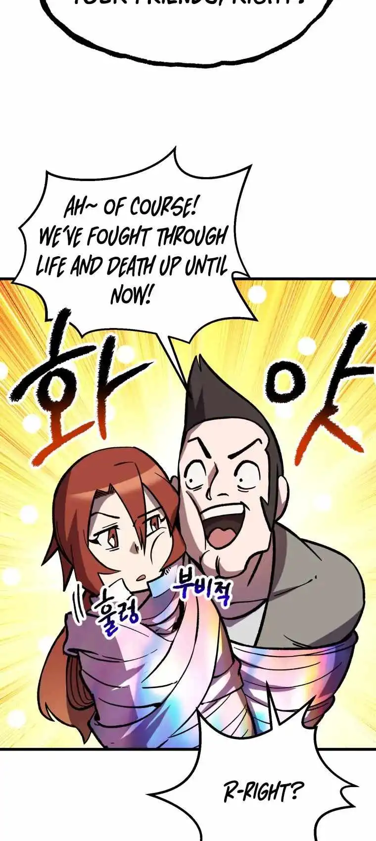 Read Survival Story of a Sword King En Manga Online