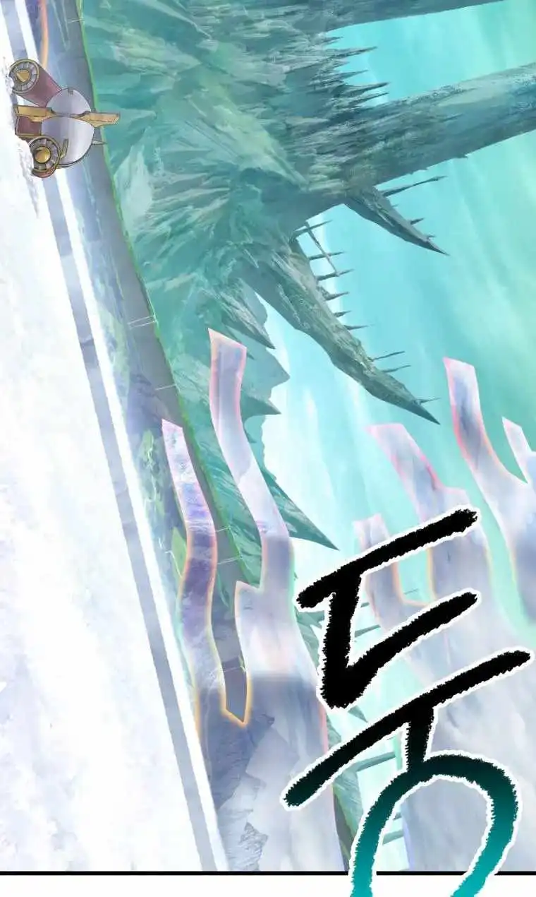 Read Survival Story of a Sword King En Manga Online
