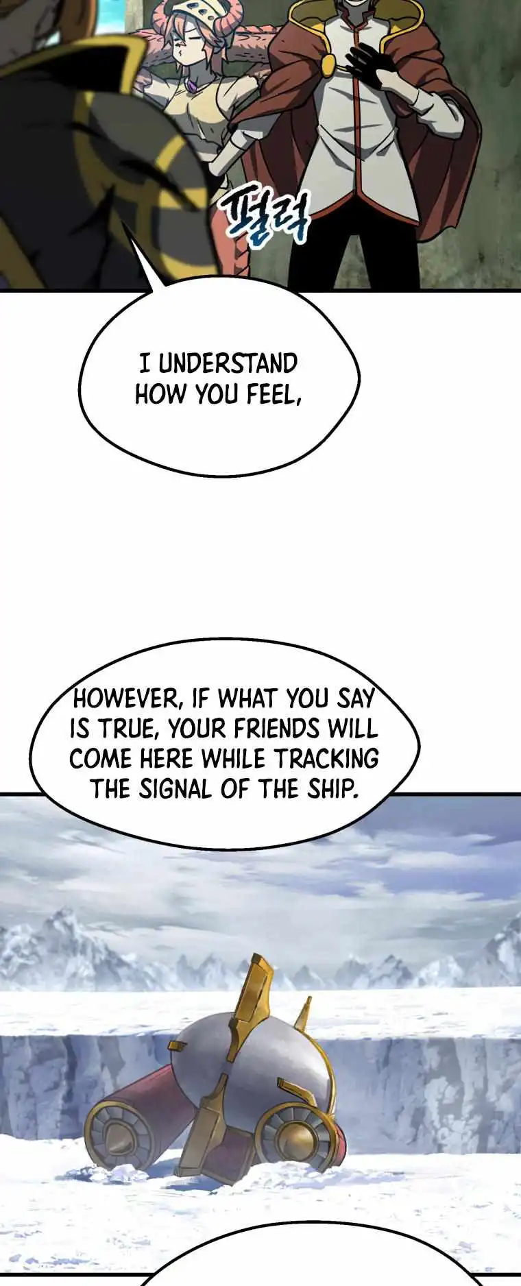 Read Survival Story of a Sword King En Manga Online