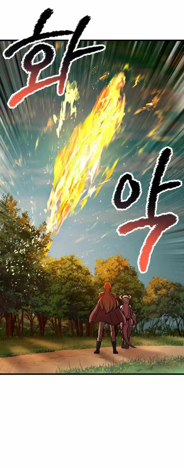 Read Survival Story of a Sword King En Manga Online