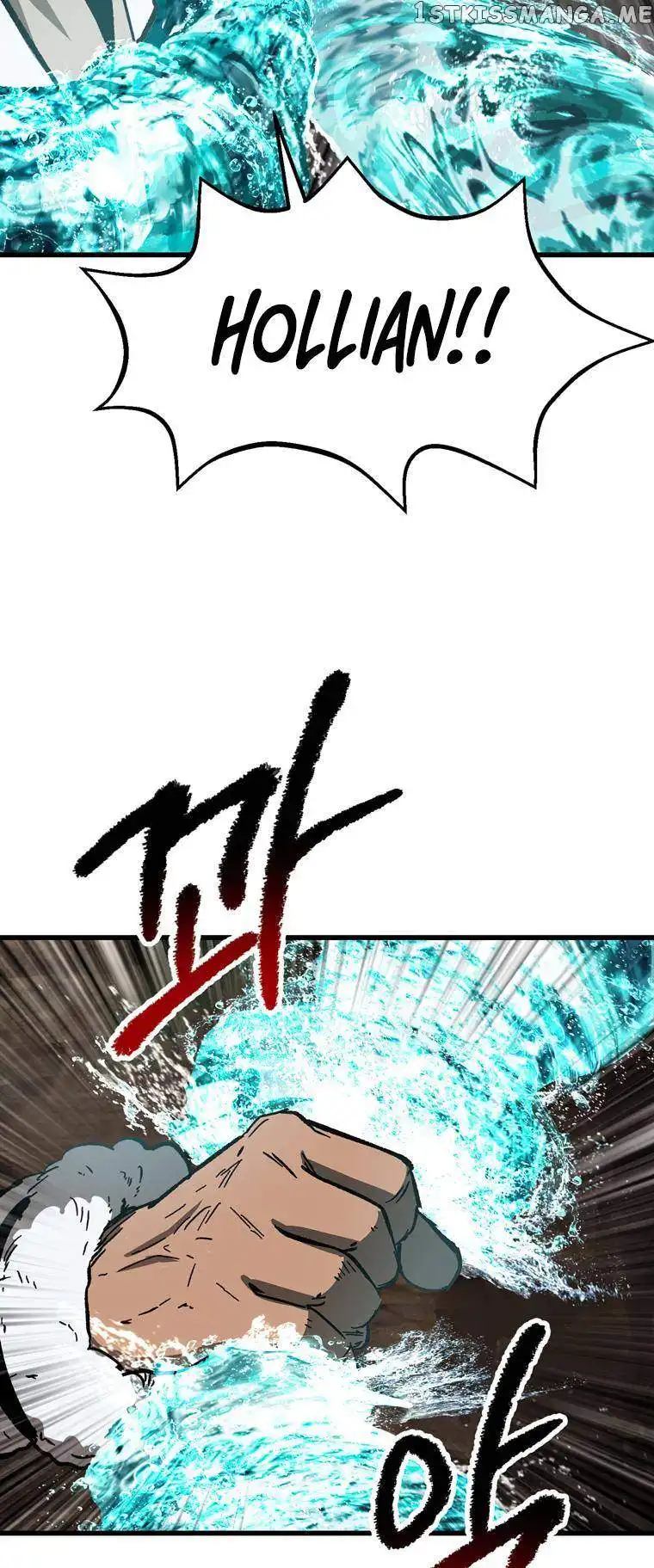 Read Survival Story of a Sword King En Manga Online
