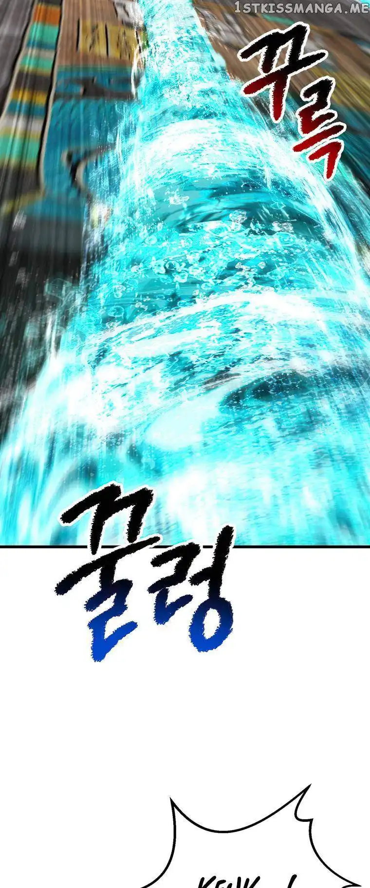 Read Survival Story of a Sword King En Manga Online