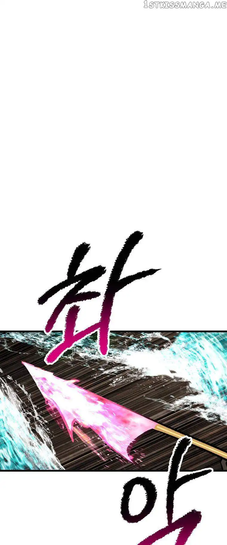 Read Survival Story of a Sword King En Manga Online