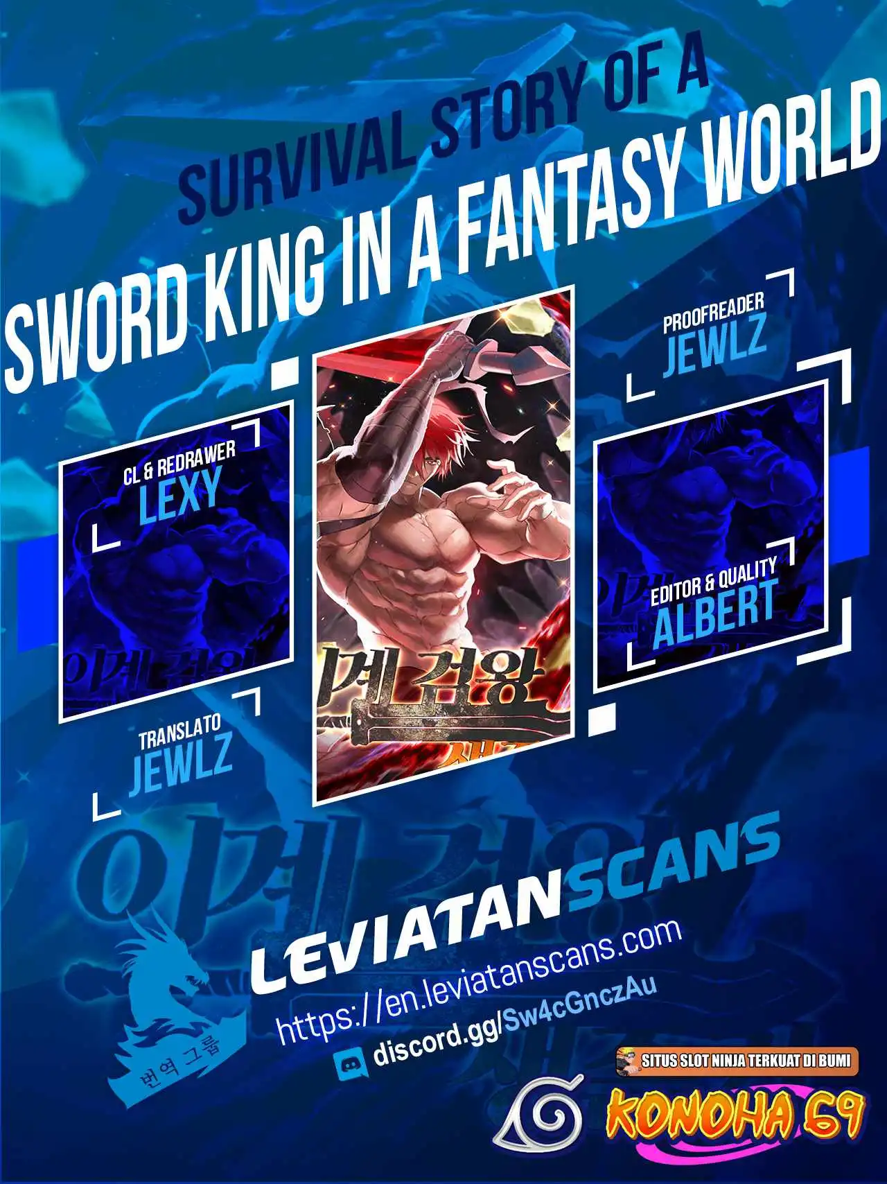 Read Survival Story of a Sword King En Manga Online