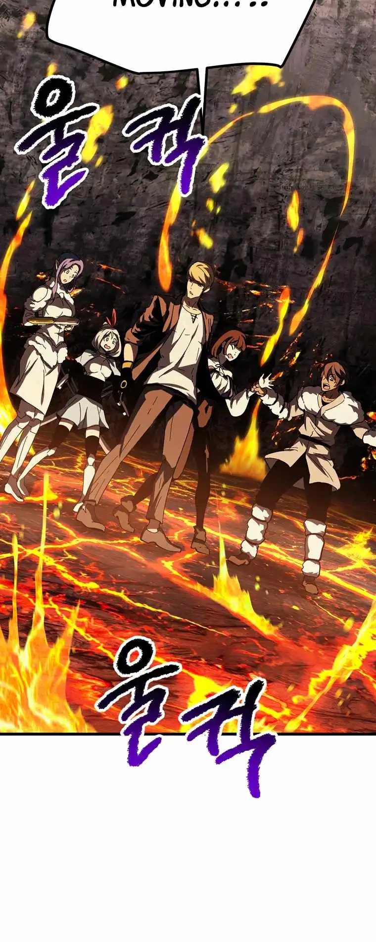 Read Survival Story of a Sword King En Manga Online
