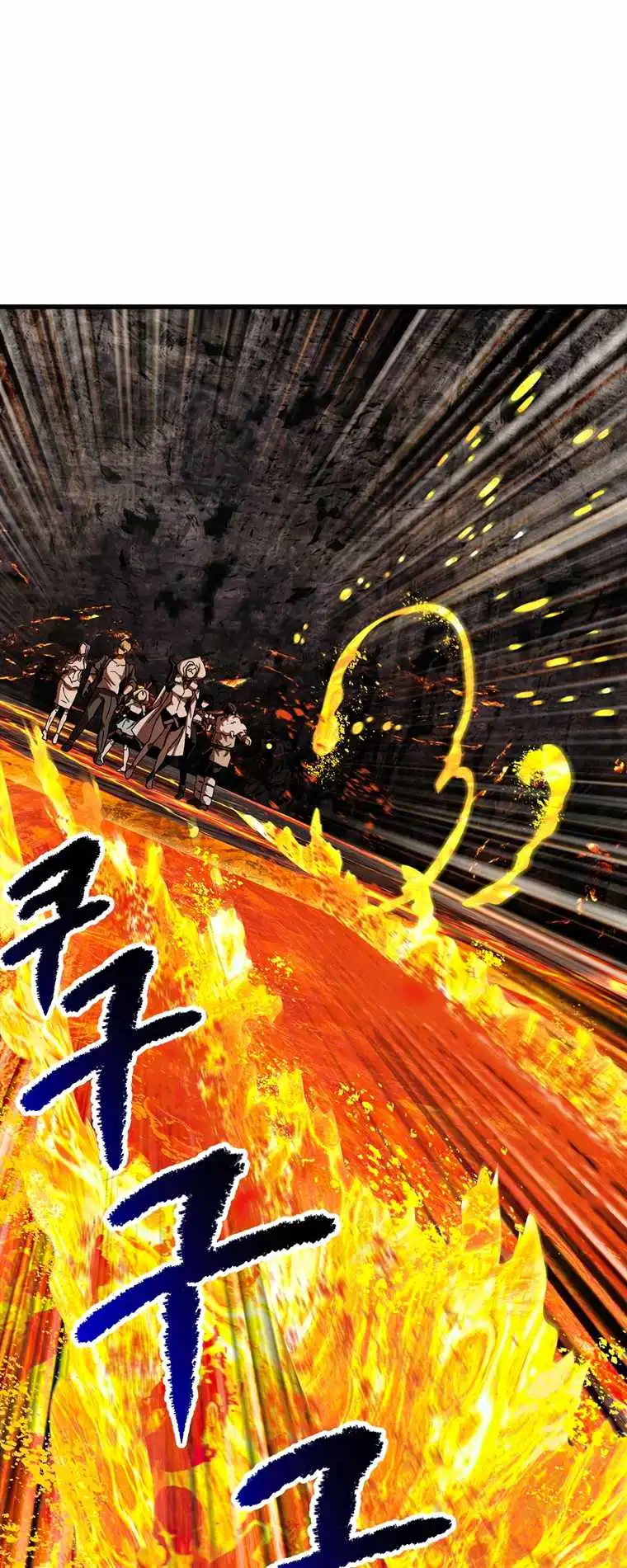 Read Survival Story of a Sword King En Manga Online