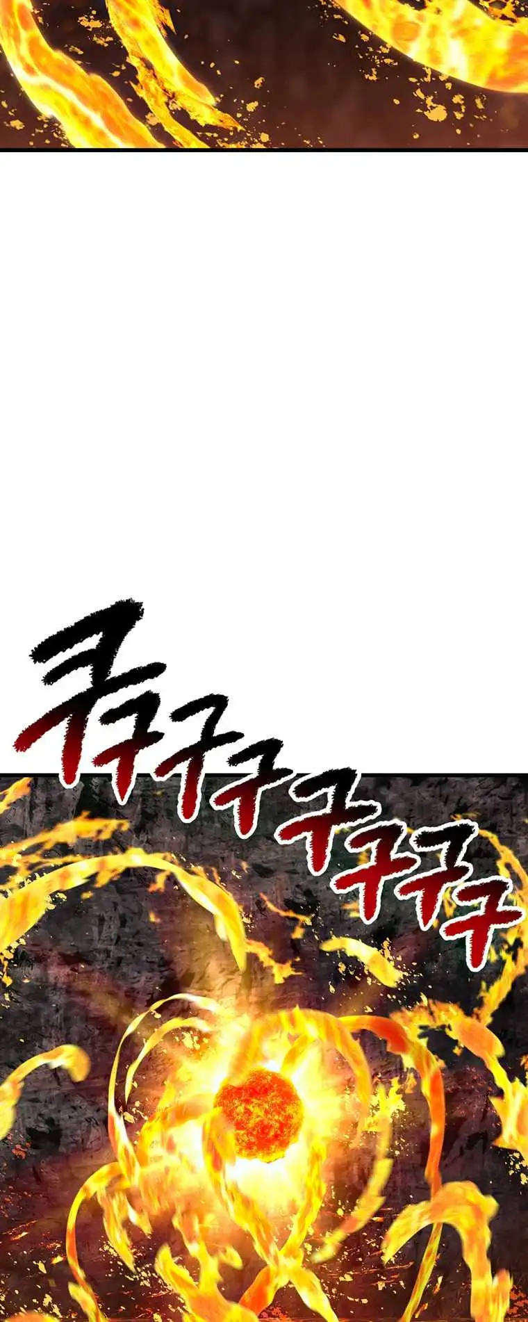 Read Survival Story of a Sword King En Manga Online