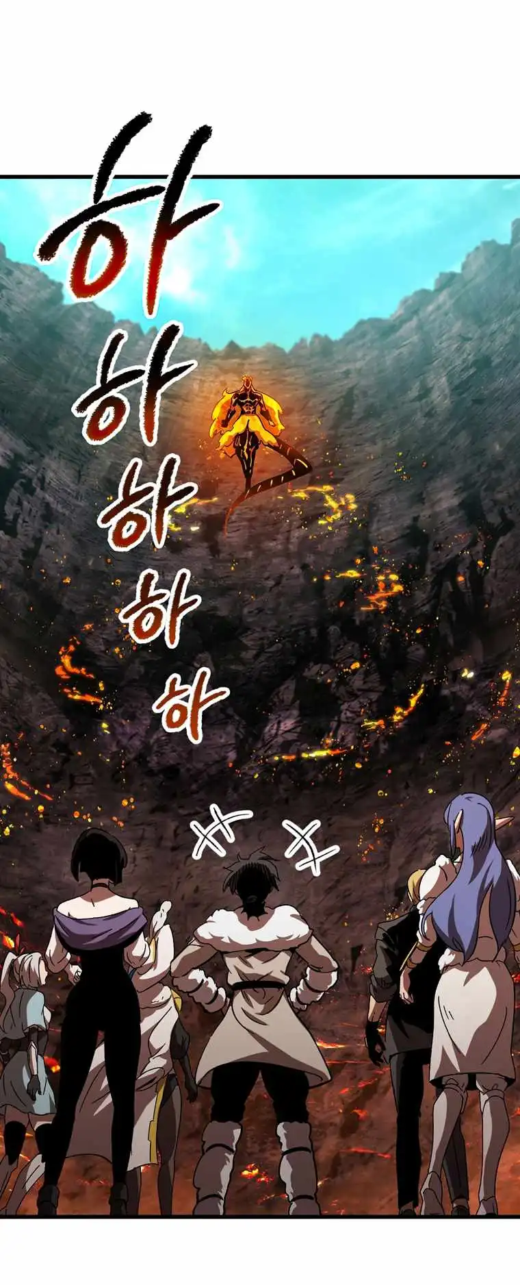 Read Survival Story of a Sword King En Manga Online