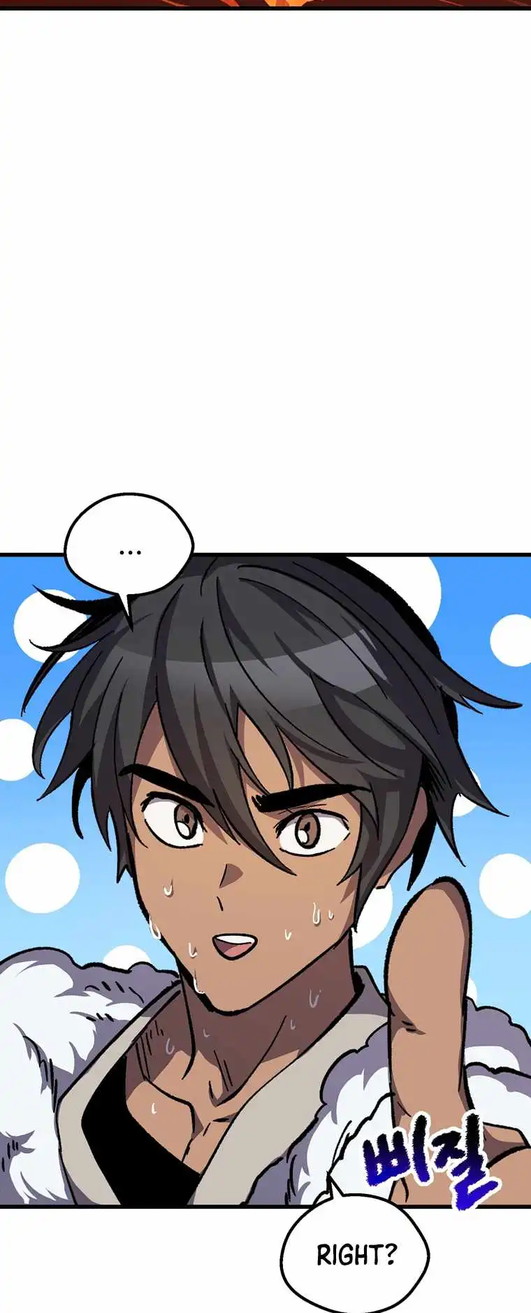 Read Survival Story of a Sword King En Manga Online