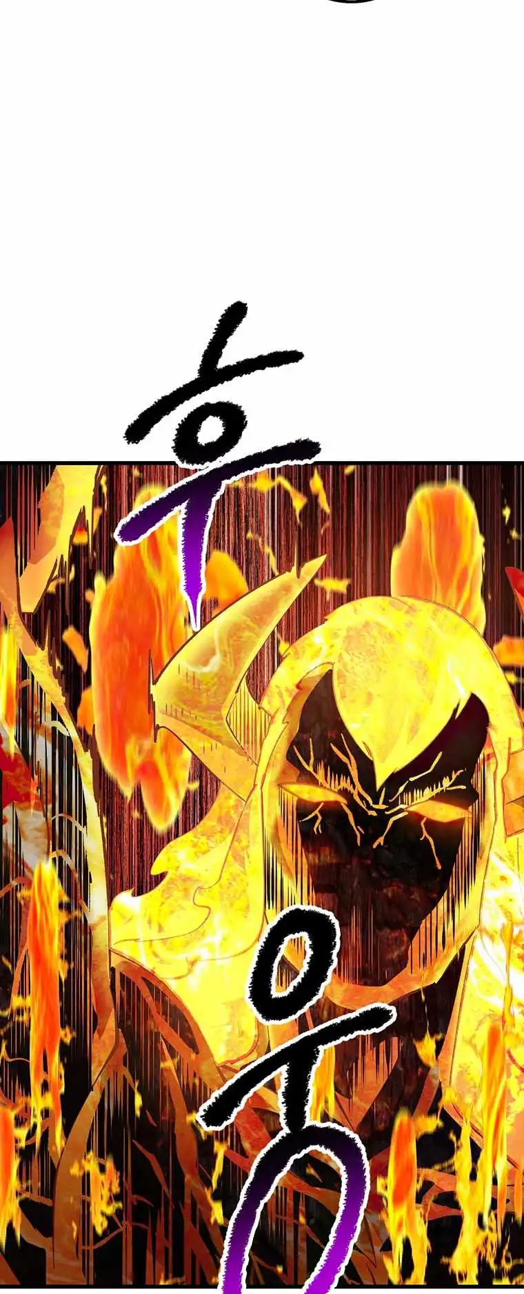 Read Survival Story of a Sword King En Manga Online
