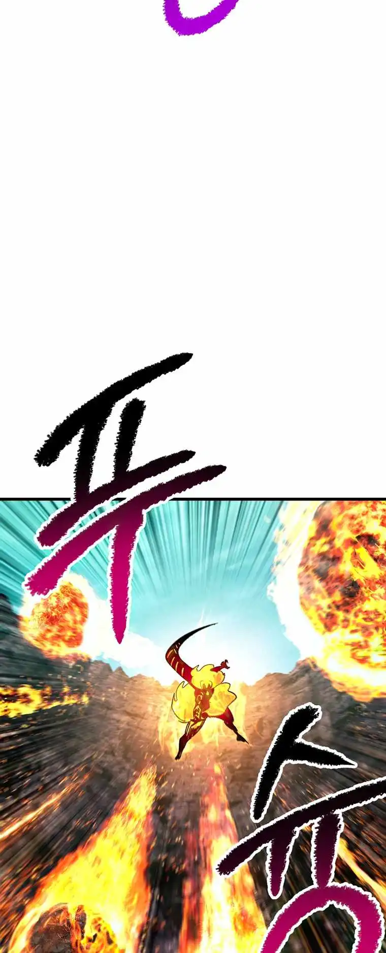 Read Survival Story of a Sword King En Manga Online