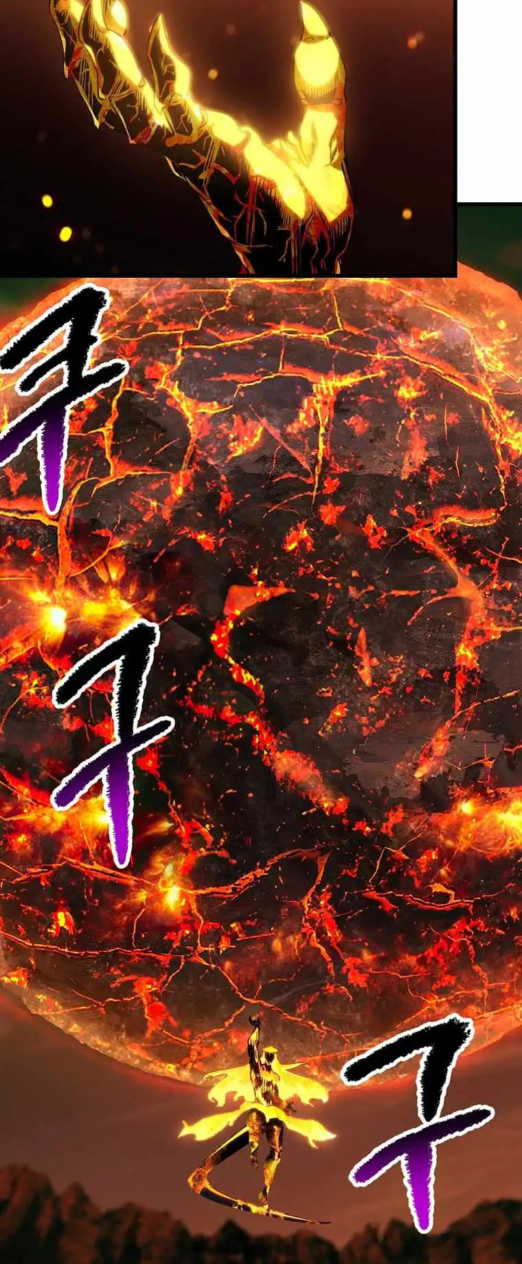 Read Survival Story of a Sword King En Manga Online