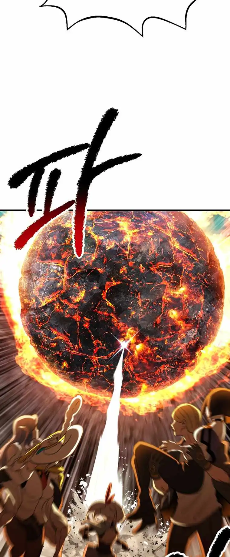 Read Survival Story of a Sword King En Manga Online