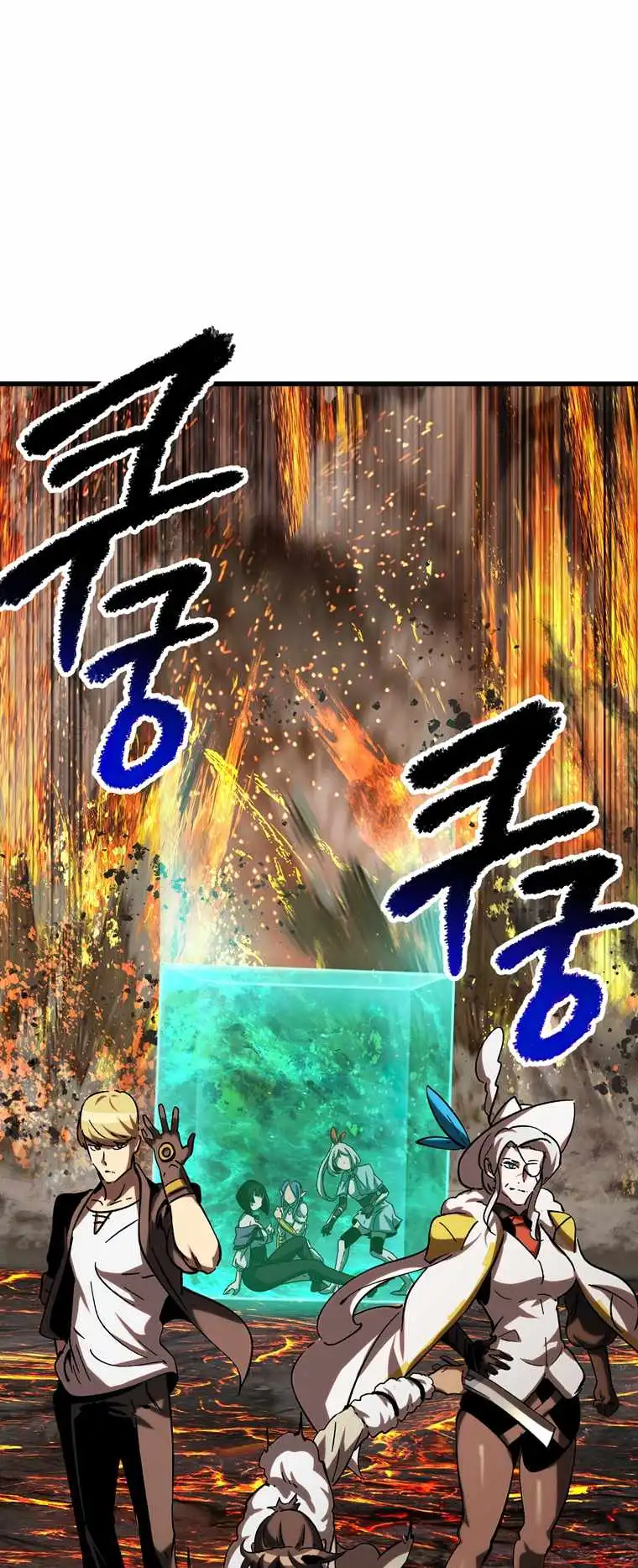 Read Survival Story of a Sword King En Manga Online