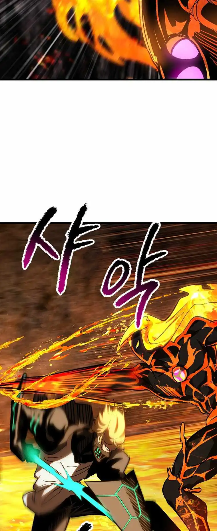 Read Survival Story of a Sword King En Manga Online