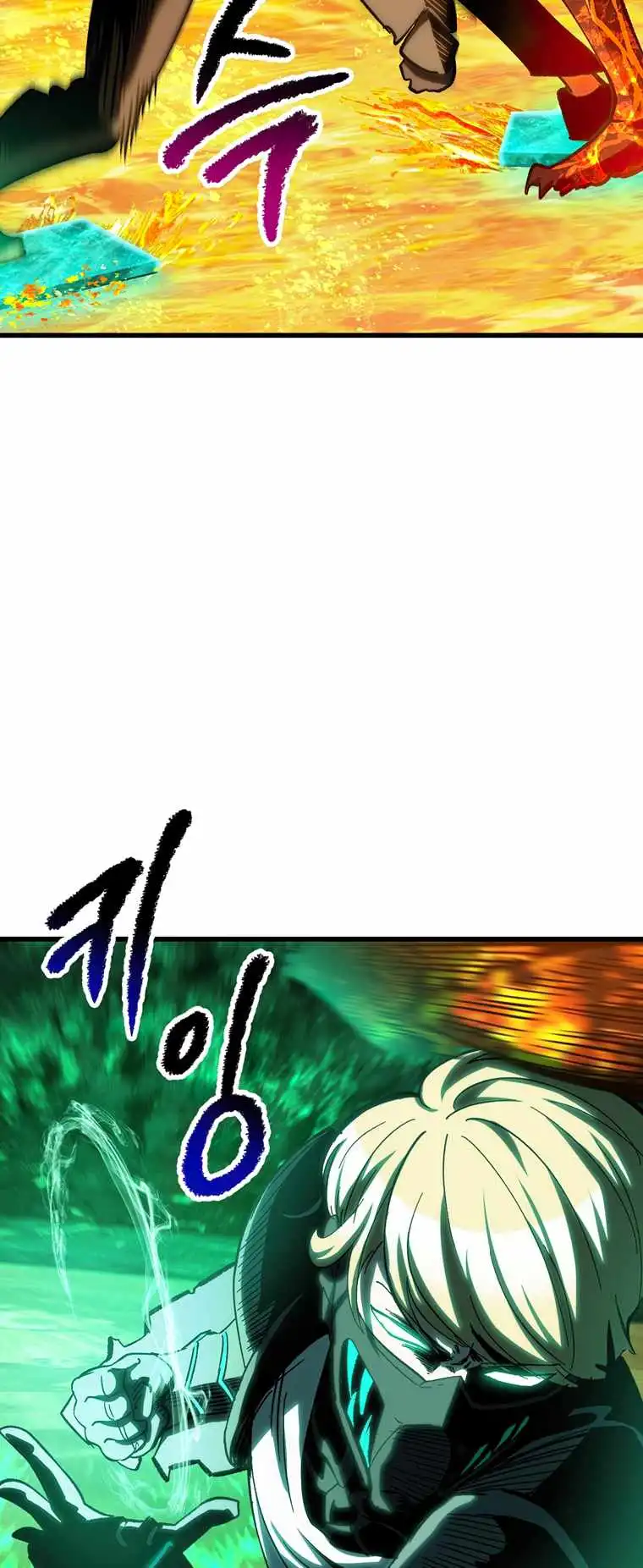 Read Survival Story of a Sword King En Manga Online