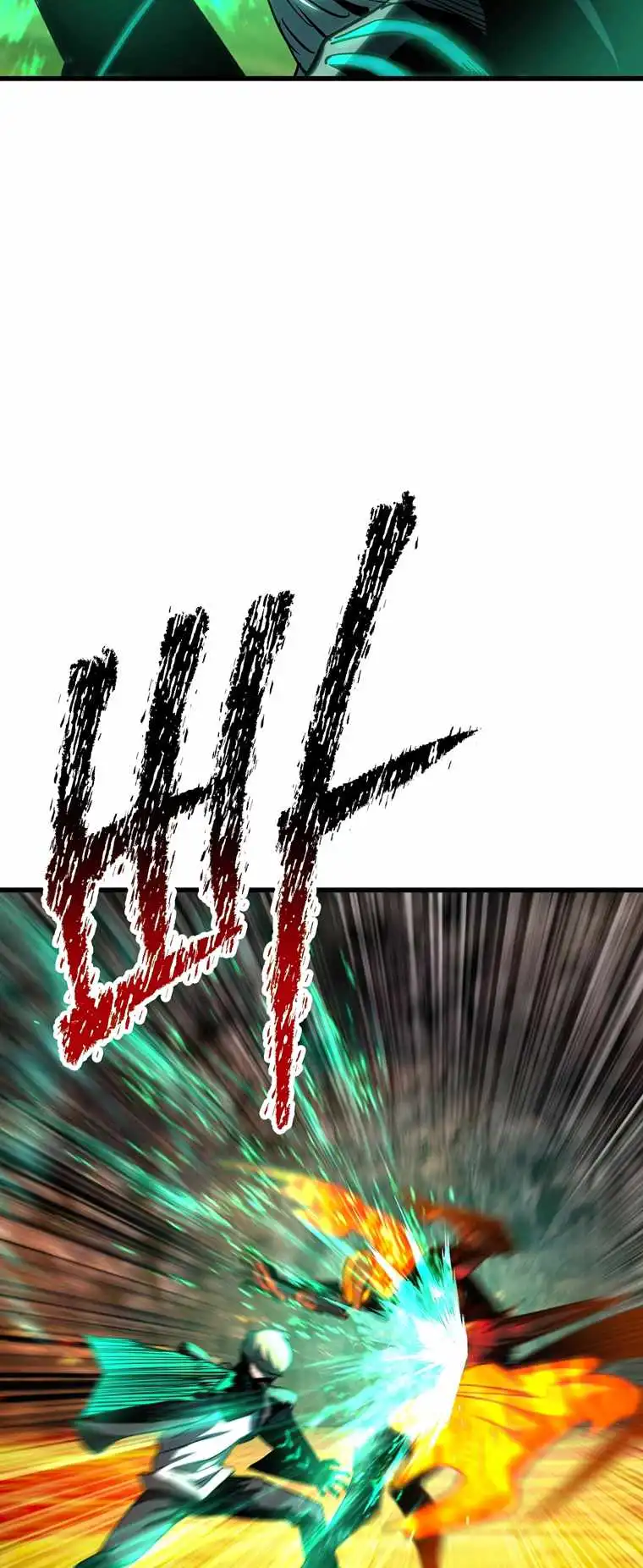 Read Survival Story of a Sword King En Manga Online