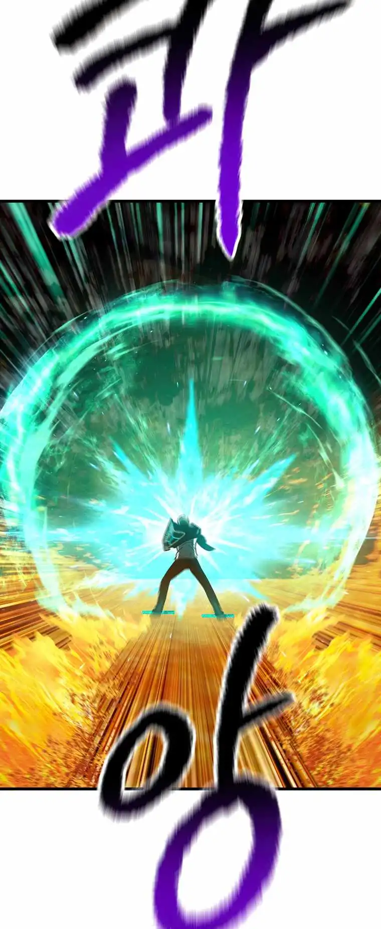 Read Survival Story of a Sword King En Manga Online