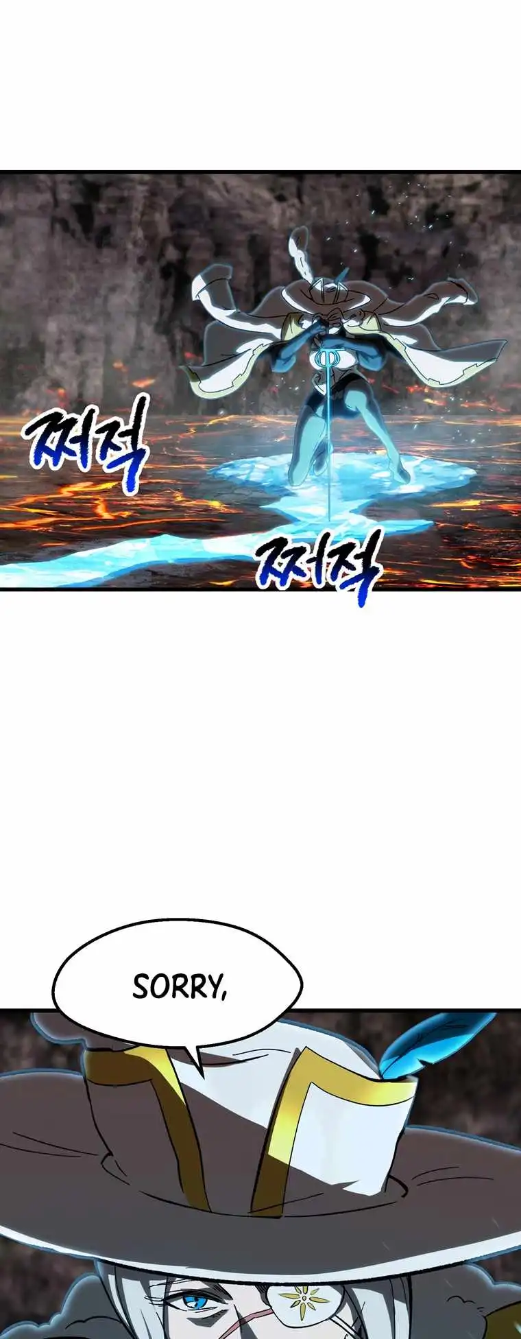 Read Survival Story of a Sword King En Manga Online