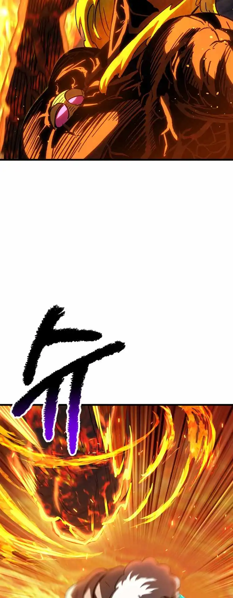 Read Survival Story of a Sword King En Manga Online