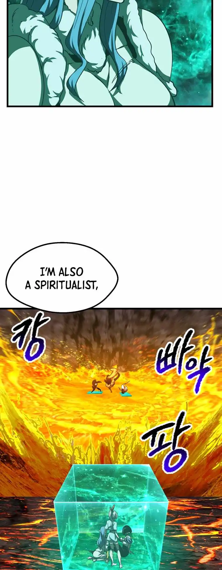 Read Survival Story of a Sword King En Manga Online