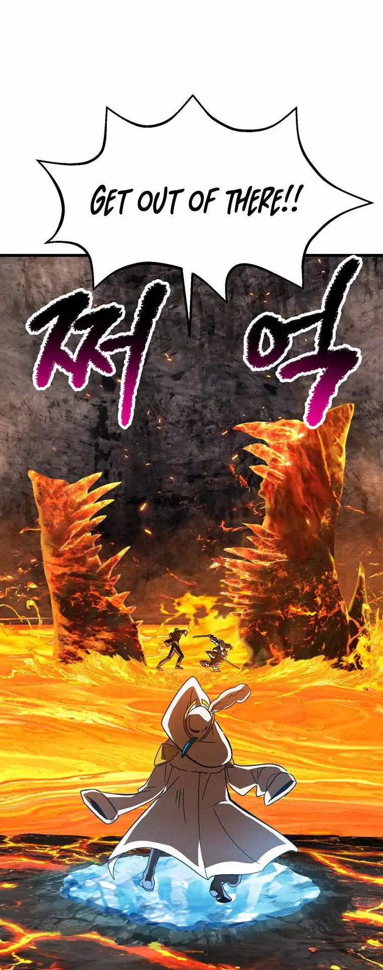Read Survival Story of a Sword King En Manga Online