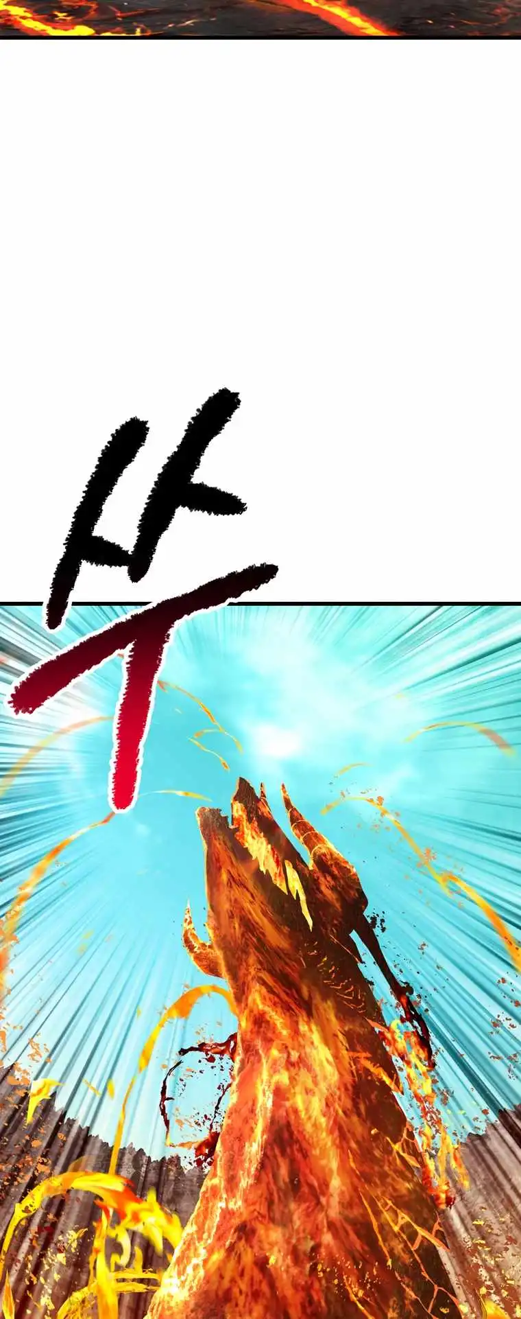 Read Survival Story of a Sword King En Manga Online