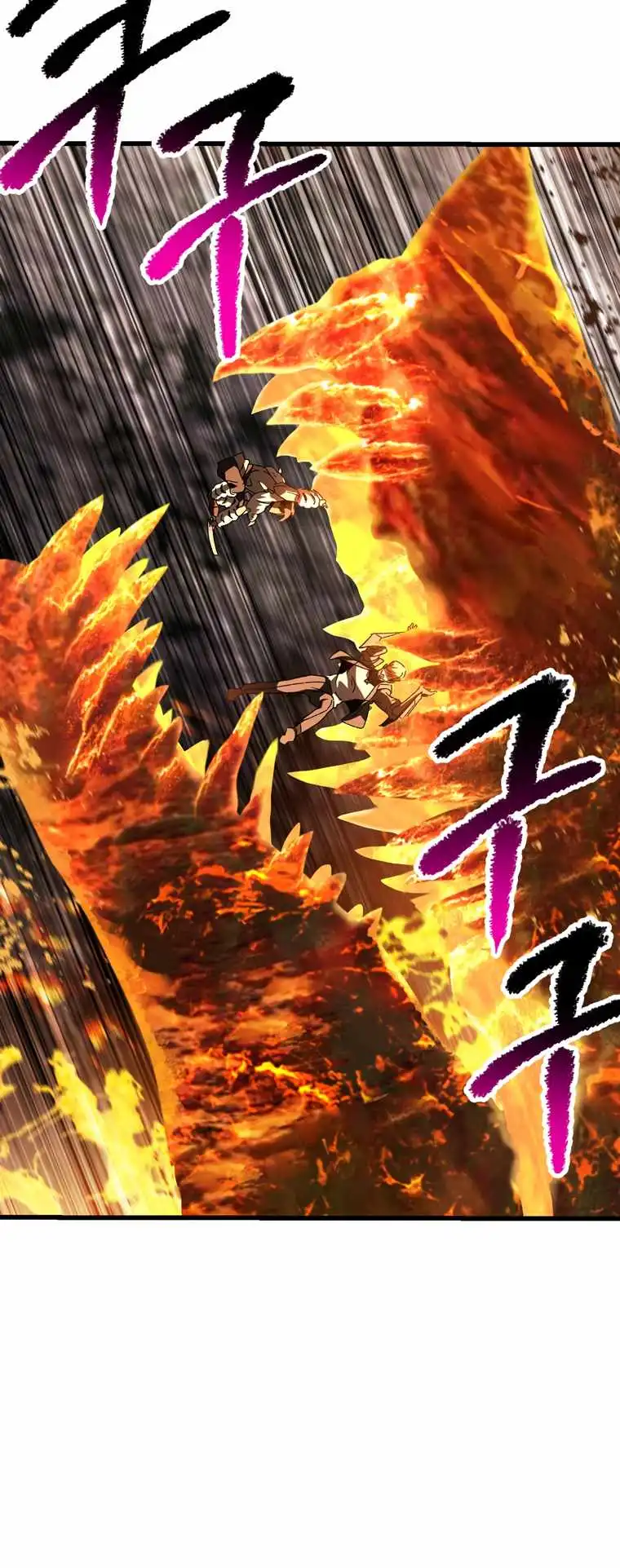 Read Survival Story of a Sword King En Manga Online