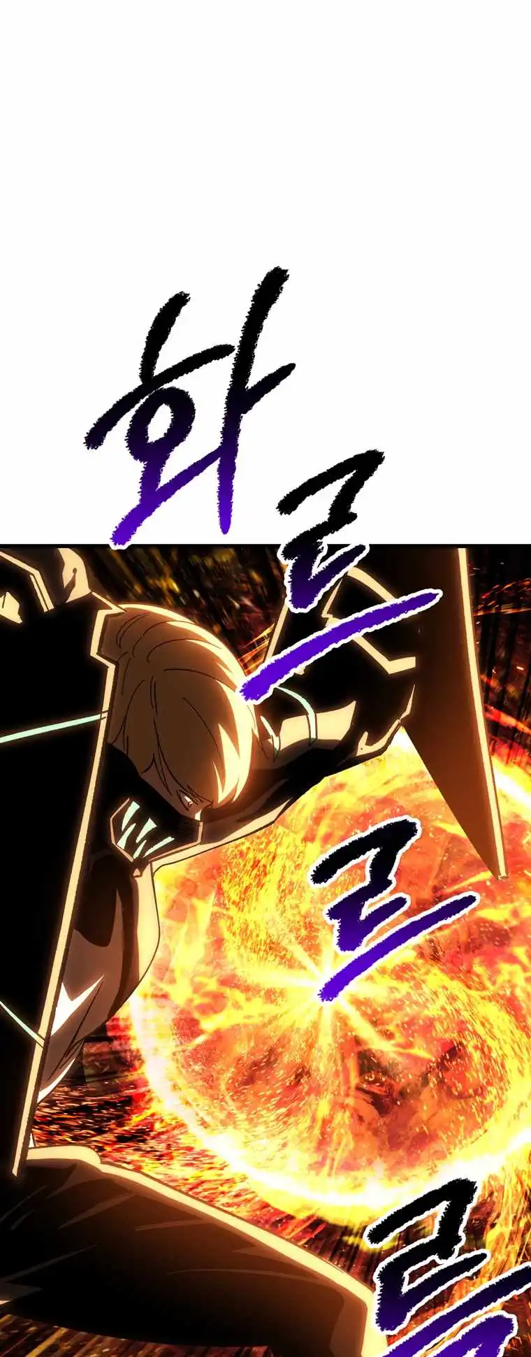 Read Survival Story of a Sword King En Manga Online