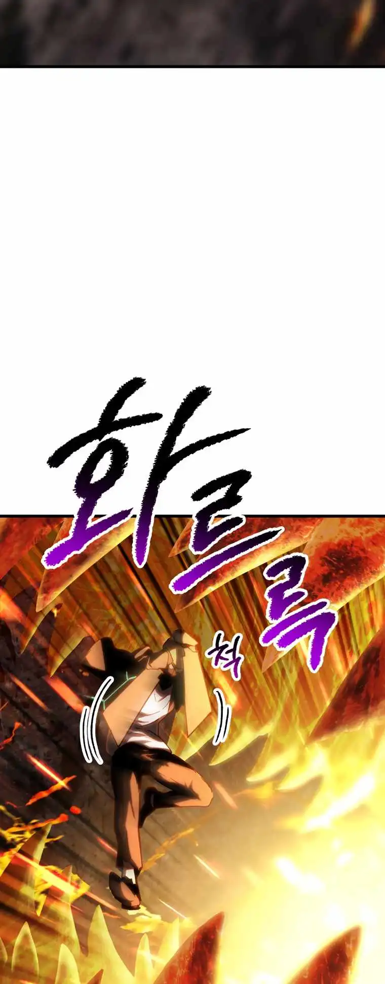 Read Survival Story of a Sword King En Manga Online
