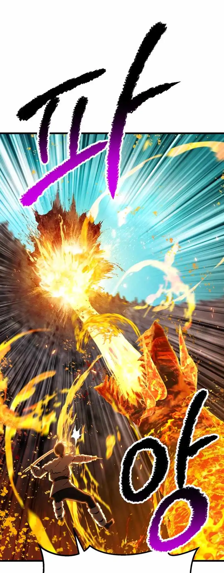 Read Survival Story of a Sword King En Manga Online