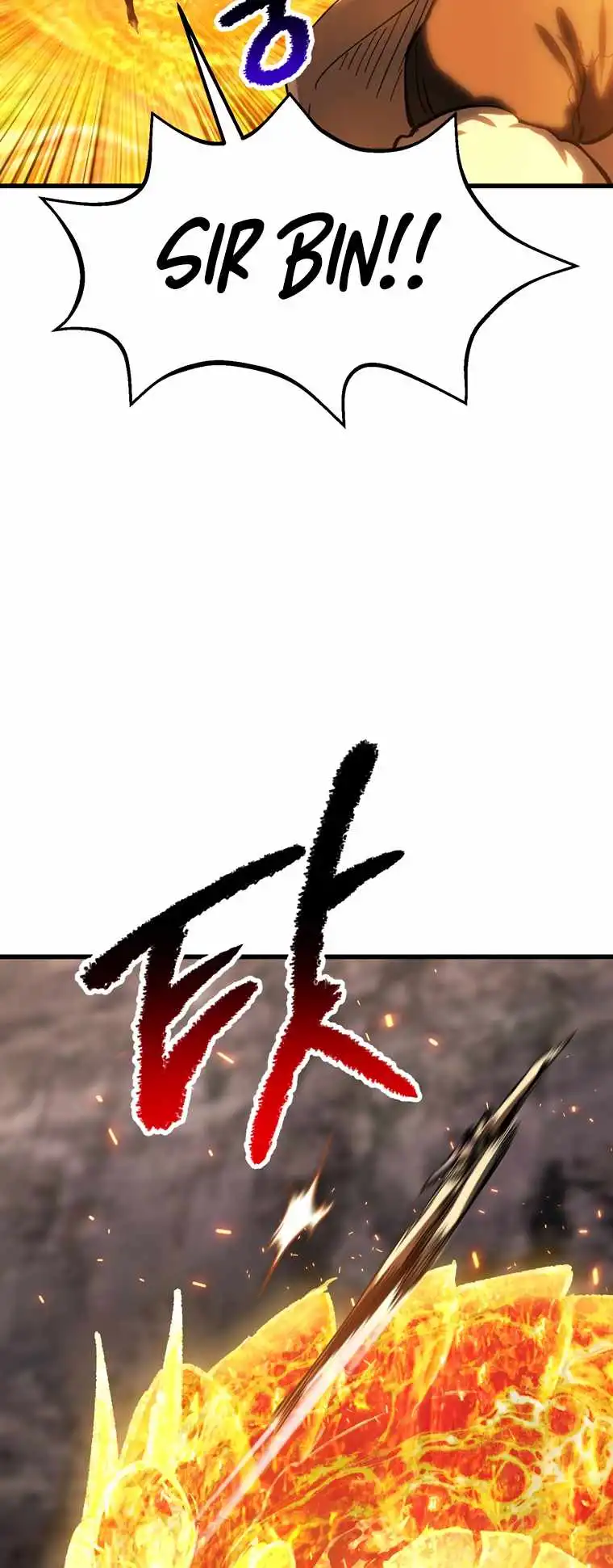 Read Survival Story of a Sword King En Manga Online