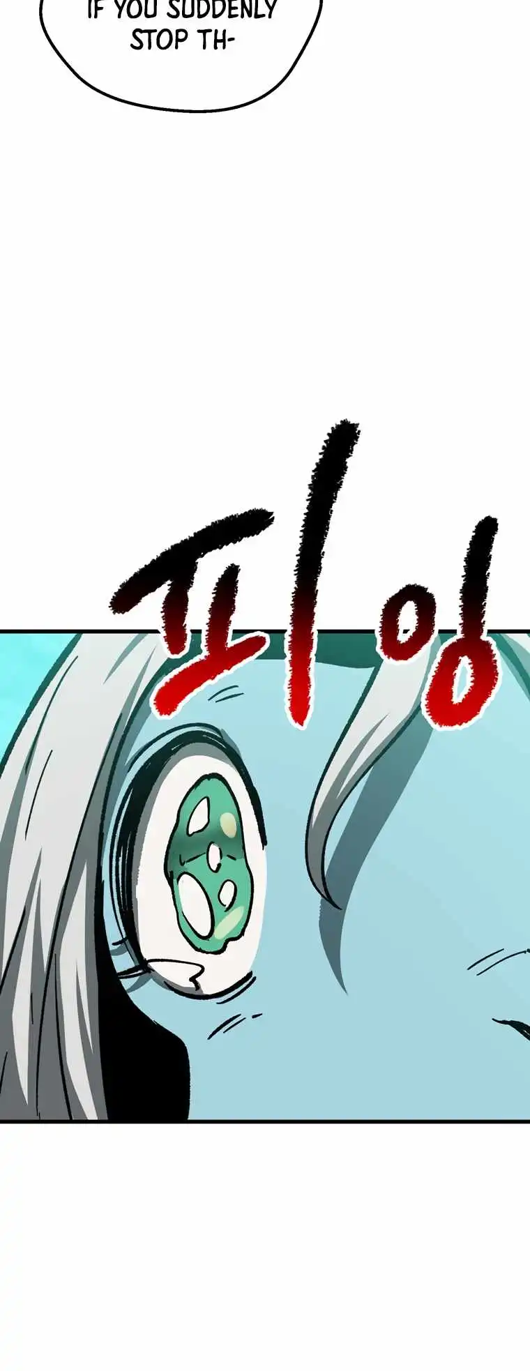 Read Survival Story of a Sword King En Manga Online