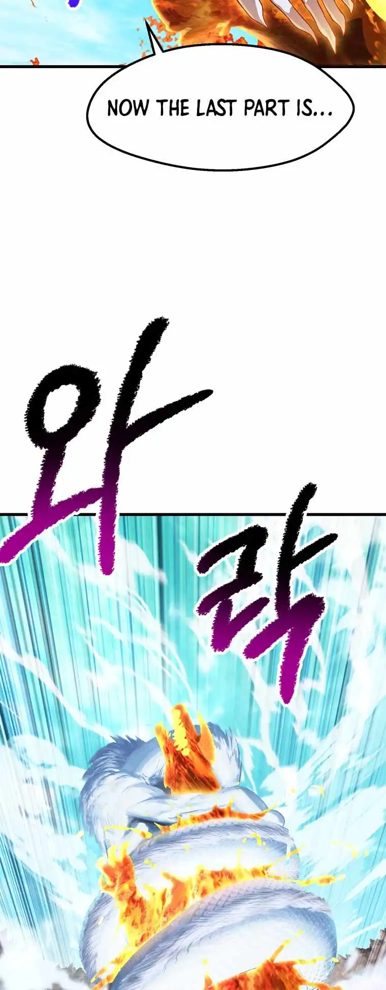 Read Survival Story of a Sword King En Manga Online