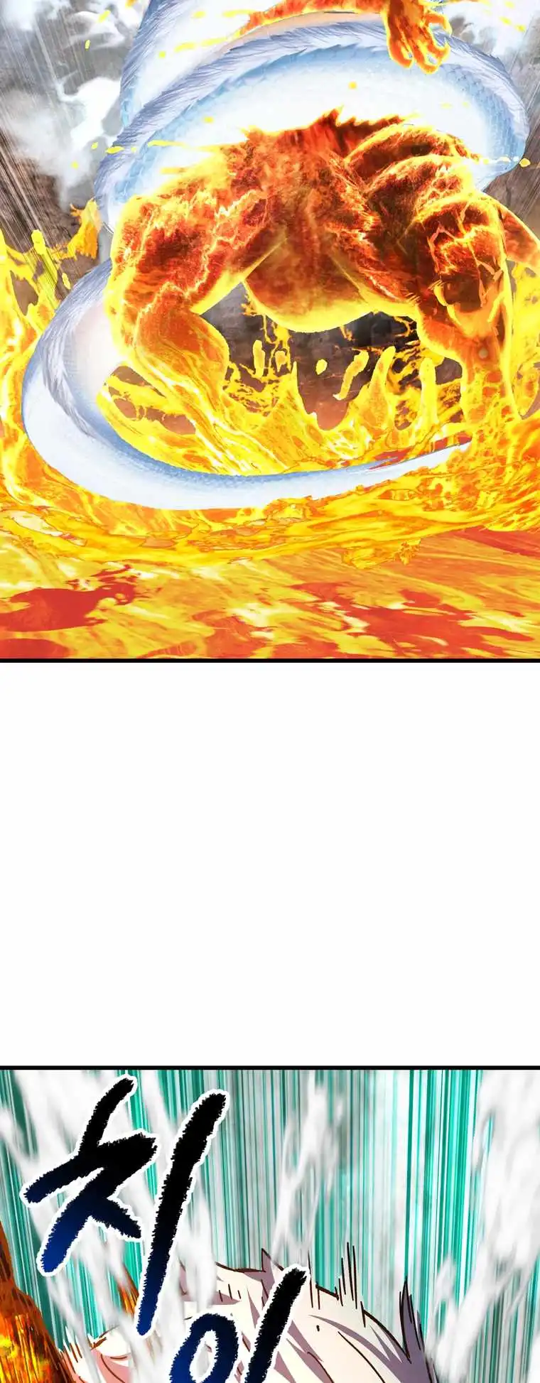 Read Survival Story of a Sword King En Manga Online