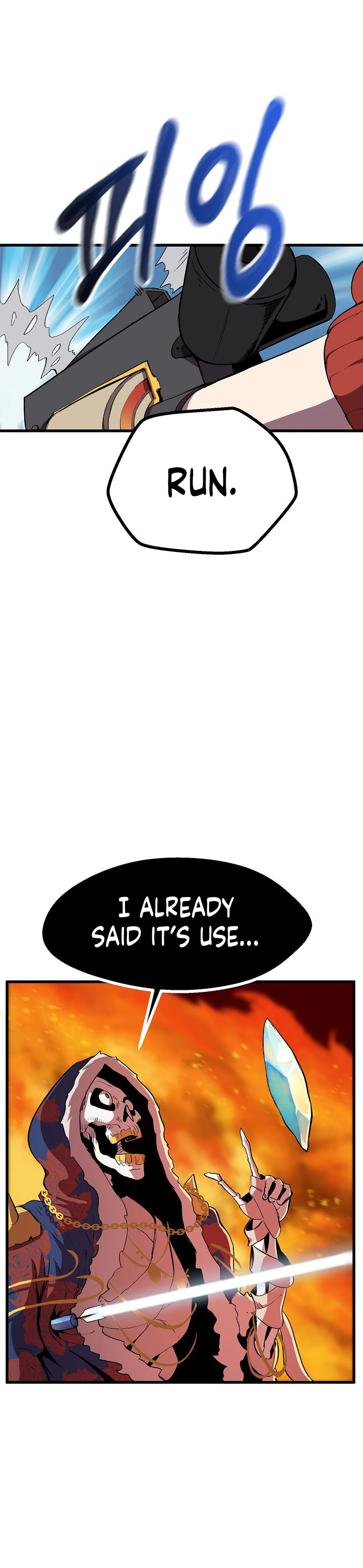 Read Survival Story of a Sword King En Manga Online