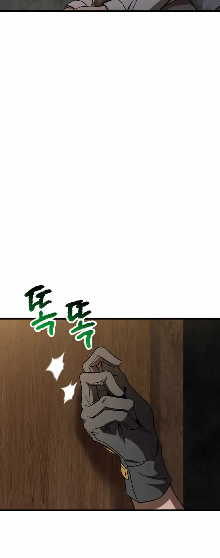Read Survival Story of a Sword King En Manga Online
