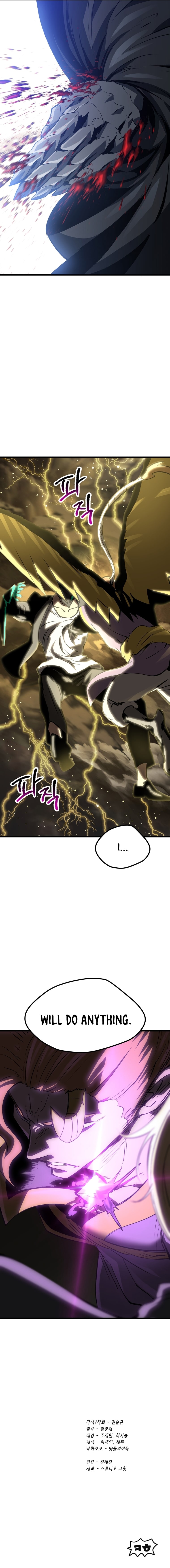 Read Survival Story of a Sword King En Manga Online