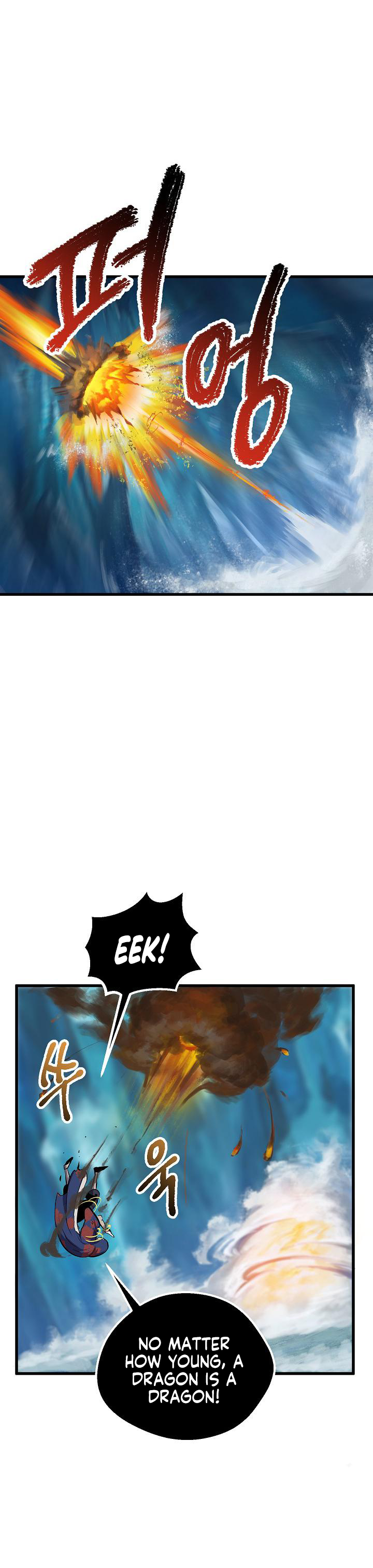 Read Survival Story of a Sword King En Manga Online
