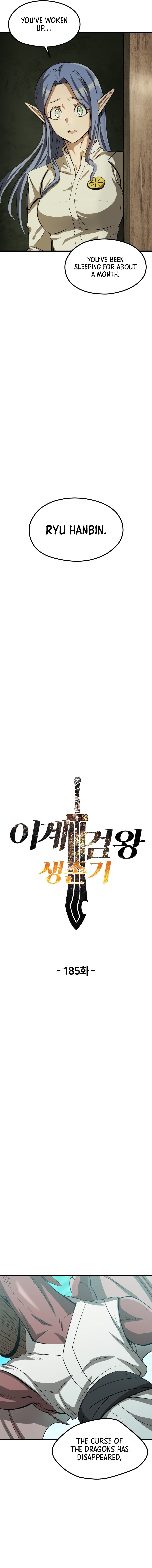Read Survival Story of a Sword King En Manga Online