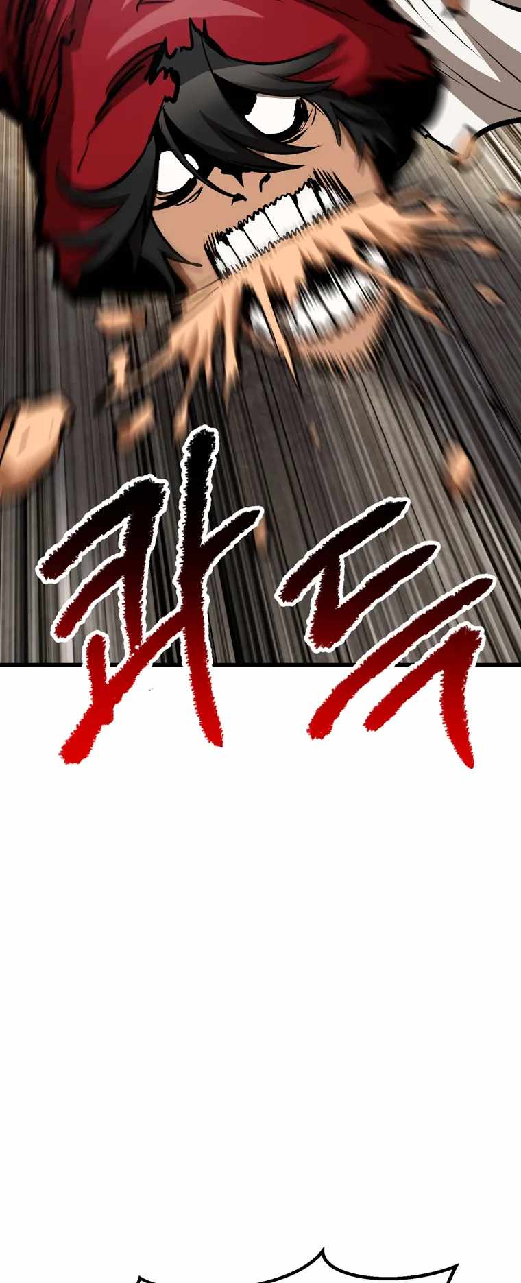 Read Survival Story of a Sword King En Manga Online