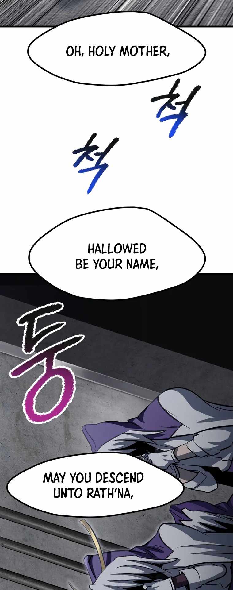Read Survival Story of a Sword King En Manga Online