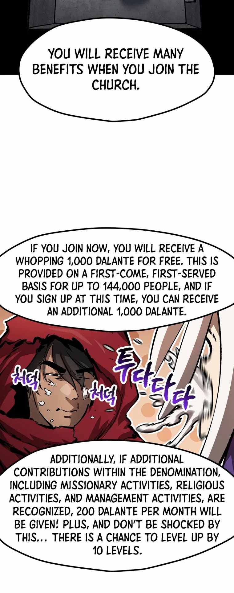 Read Survival Story of a Sword King En Manga Online