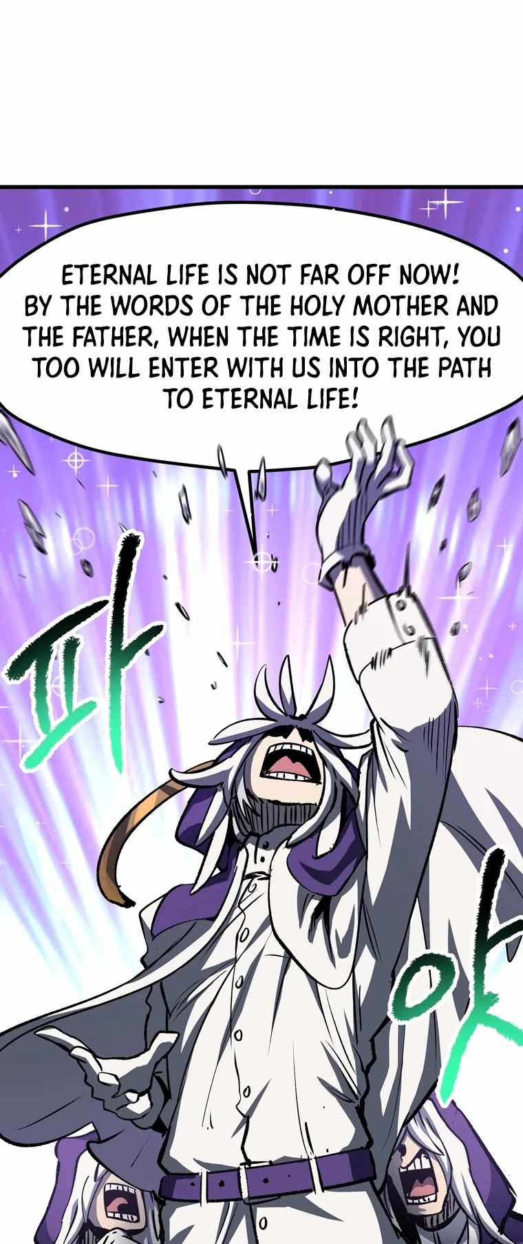 Read Survival Story of a Sword King En Manga Online