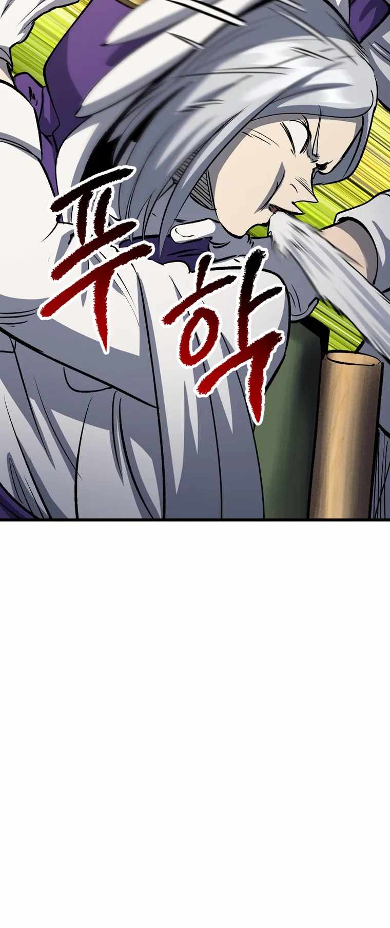 Read Survival Story of a Sword King En Manga Online